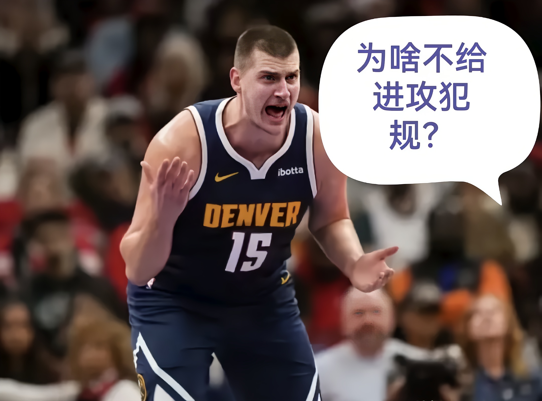 九游体育下载赛后NBA总决赛焦点战，拉齐奥状态回暖，管理层满意，轮换策略成焦点的简单介绍