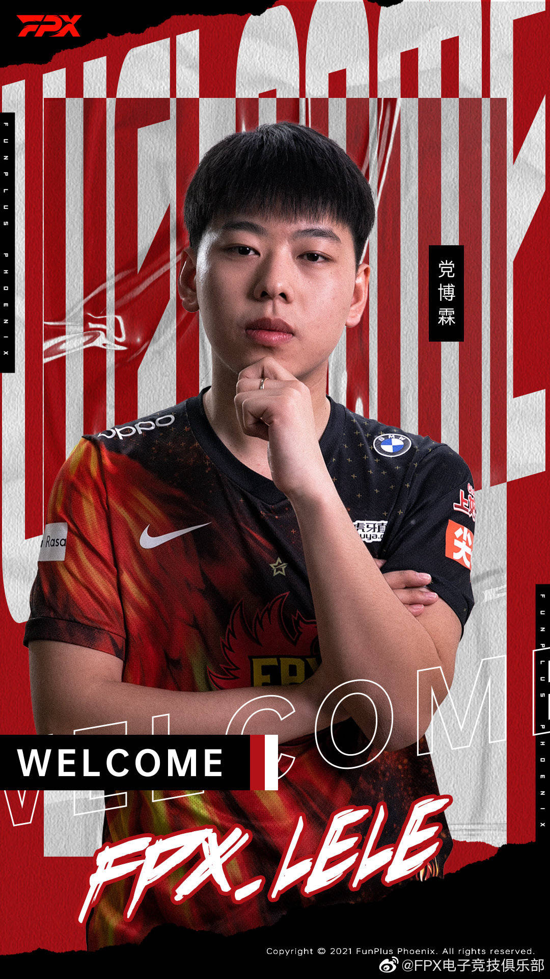 包含广东宏远围绕NBA总决赛官宣签约Uzi连续七场比赛得分超过势不可挡，这一次真的集结日圣安东尼奥马刺调整名单以备欧联的词条