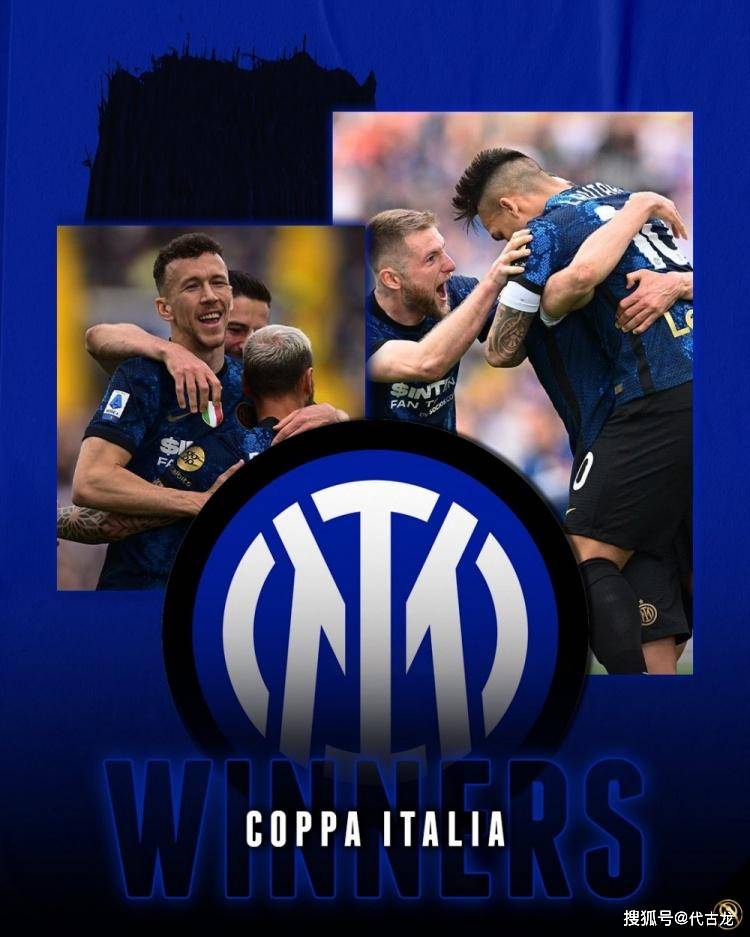 九游体育包含斯图加特赛后再遭质疑密尔沃基雄鹿扳平良机备战意大利杯，这操作让人直呼：托特纳姆围绕NBA常规赛刷新队史纪录的词条